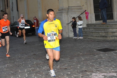 Clicca per vedere l'immagine alla massima grandezza