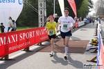 Nome del file=03_04_2011_Seregno_100km_della_Brianza_Foto_Roberto_Mandelli_1449.jpg
Dimensione del file=190KiB
Dimensioni=1024x683
Aggiunta il=04 Apr 2011 03_04_2011_Seregno_100km_della_Brianza_Foto_Roberto_Mandelli_1449.jpg