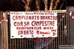19_02_2011_Seveso_Camp_Brianzolo_foto_Roberto_Mandelli_1070.jpg