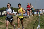 Nome del file=cic_1722.jpg
Dimensione del file=147KiB
Dimensioni=1024x685
Aggiunta il=28 Mar 2011 cic_1722.jpg