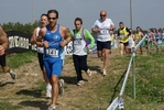 Nome del file=cic_1845.jpg
Dimensione del file=167KiB
Dimensioni=1024x685
Aggiunta il=28 Mar 2011 cic_1845.jpg