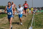 Nome del file=cic_1853.jpg
Dimensione del file=169KiB
Dimensioni=1024x685
Aggiunta il=28 Mar 2011 cic_1853.jpg
