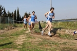 IMG_4296.jpg