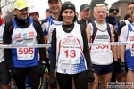 Nome del file=27_02_2011Treviglio_Maratonina_foto_Roberto_Mandelli_0054.jpg
Dimensione del file=138KiB
Dimensioni=1024x683
Aggiunta il=28 Feb 2011 27_02_2011Treviglio_Maratonina_foto_Roberto_Mandelli_0054.jpg