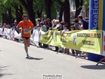 P1440829.jpg