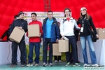 20_03_2011_Vigevano_Scarpa_d_Oro_foto_Roberto_Mandelli_0985.jpg