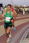 10072011_cus2011_annoscia_417.jpg