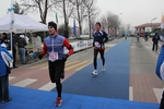 Nome del file=maratona_sul_brembo_2011_253.jpg
Dimensione del file=197KiB
Dimensioni=1296x864
Aggiunta il=06 Gen 2011 maratona_sul_brembo_2011_253.jpg