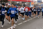 madonnina_160110_stefano_morselli_0022.jpg