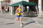 IMG_0334.JPG