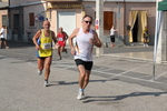 IMG_0343.JPG