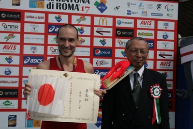 Clicca per vedere l'immagine alla massima grandezza