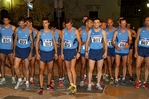 17072011_sanvito_atlas_300.jpg