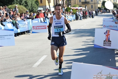Clicca per vedere l'immagine alla massima grandezza