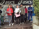 Campegine_Risorgive_2011_0068.jpg
