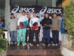 Campegine_Risorgive_2011_0072.jpg
