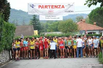 Clicca per vedere l'immagine alla massima grandezza