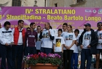 stral_2143.jpg