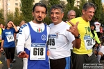 Nome del file=23_10_2011_Milano_Trofeo_Montestella_foto_Roberto_Mandelli_0736.jpg
Dimensione del file=159KiB
Dimensioni=1024x683
Aggiunta il=23 Ott 2011 23_10_2011_Milano_Trofeo_Montestella_foto_Roberto_Mandelli_0736.jpg