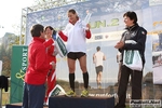 23_10_2011_Milano_Trofeo_Montestella_foto_Roberto_Mandelli_1196.jpg