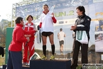 23_10_2011_Milano_Trofeo_Montestella_foto_Roberto_Mandelli_1197.jpg