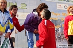 23_10_2011_Milano_Trofeo_Montestella_foto_Roberto_Mandelli_1216.jpg