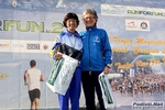 23_10_2011_Milano_Trofeo_Montestella_foto_Roberto_Mandelli_1238.jpg