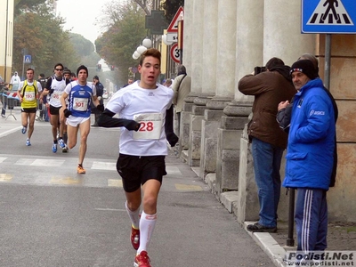 Clicca per vedere l'immagine alla massima grandezza