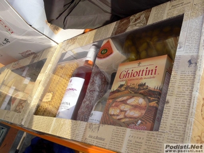 Clicca per vedere l'immagine alla massima grandezza