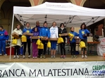 P1600551.jpg