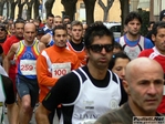 P1600593.jpg
