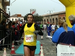 P1610036.jpg