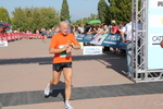 IMG_0383.JPG