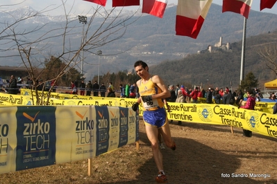 Clicca per vedere l'immagine alla massima grandezza