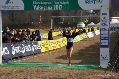 Clicca per vedere l'immagine alla massima grandezza