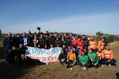 Clicca per vedere l'immagine alla massima grandezza