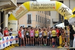 Nome del file=DSC_1919.jpg
Dimensione del file=151KiB
Dimensioni=1024x682
Aggiunta il=26 Mag 2012 DSC_1919.jpg