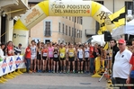 Nome del file=DSC_1921.jpg
Dimensione del file=154KiB
Dimensioni=1024x682
Aggiunta il=26 Mag 2012 DSC_1921.jpg