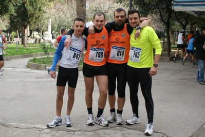 Clicca per vedere l'immagine alla massima grandezza