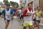 Nome del file=931.jpg
Dimensione del file=169KiB
Dimensioni=1024x685
Aggiunta il=12 Mar 2012 931.jpg