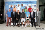 03_07_2012_Cantu__Maratonina_foto_Roberto_Mandelli_1515.jpg
