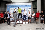 03_07_2012_Cantu__Maratonina_foto_Roberto_Mandelli_1519.jpg