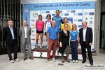 03_07_2012_Cantu__Maratonina_foto_Roberto_Mandelli_1583.jpg