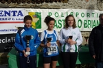 P1110745.jpg