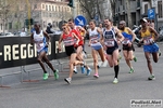 25_03_2012_Milano_Stramilano_Ago_Inte_foto_Roberto_Mandell_0527.jpg