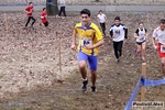 18_02_2012_Monza_parco_Camp_Brianzolo_foto_Roberto_Mandelli_0736.jpg
