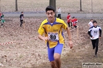 18_02_2012_Monza_parco_Camp_Brianzolo_foto_Roberto_Mandelli_0737.jpg
