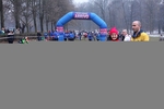 18_02_2012_Monza_parco_Camp_Brianzolo_foto_Roberto_Mandelli_1156.jpg