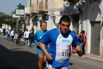 noci_1828.jpg