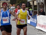P1650087.jpg